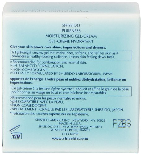 SHISEIDO PURENESS Feuchtigkeits-Gel Creme 40 ml - 7