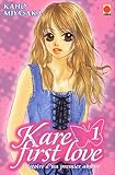 Kare first love Vol.1