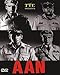 Aan - Men At Work [DVD] [2004]