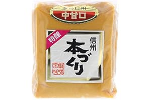 Lucullus Shiro miso light pasta van fermenterad tjurjord sojaboner – paket 500 gram