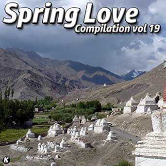 Pop Korn Von P A C Bei Amazon Music Amazon De amazon de