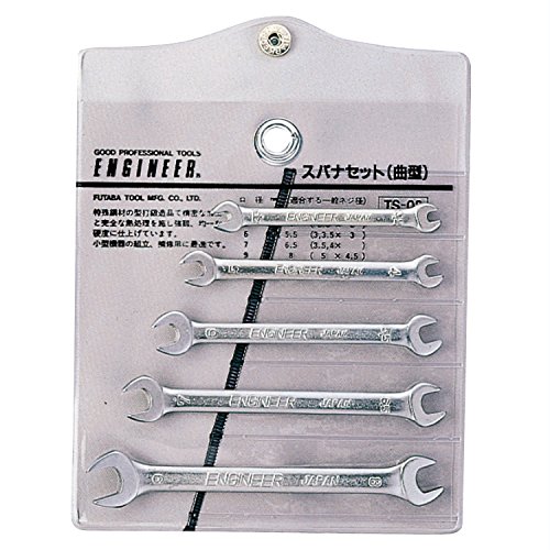 Mini-Größe metrische Schraubenschlüssel-Set, 3,2 mm ~ 3,5 mm, 4 mm ~ 5 mm, 5,5 mm ~ 6 mm, 6,5 ~ 7mm, 8mm ~ 9mm (Miniatur-Schraubenschlüssel). Engineer ts-02, 5pc mini spanner set in wallet (metric)