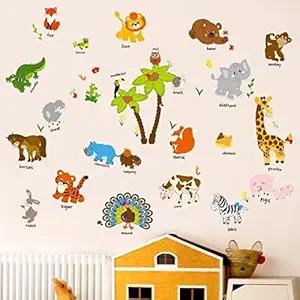 JAAMSO ROYALS Nursery Decoration Animal Kids Education Wall Sticker (60 CMx 90 cm)