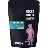 No:33 Espresso 250 G Core
