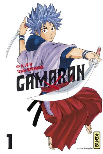 Gamaran — Tome 1