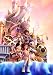 Produktbild Kingdom Hearts Poster