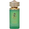 Paris Corner KHAIR PISTACHIO EDP 100 ML Unisex (INSPIRED BY YUM PISTACHIO GELATO)
