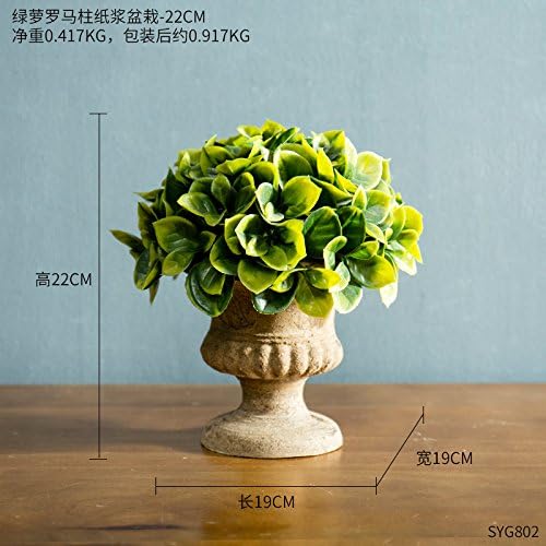 GFEI The artificial simulation of plant small potted plants / living room windowsill table decoration decoration Home Furnishing bonsai display,22cm