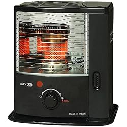 ZIBRO RS-220 Poêle à pétrole, 2200 W, Noir