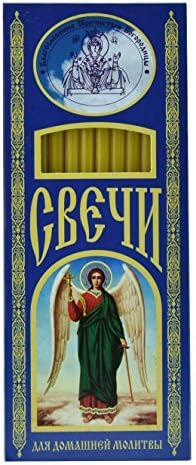 Candles for the home prayer consecrated Guardian Angel - Свечи для домашней молитвы с изображением Ангела хранителя