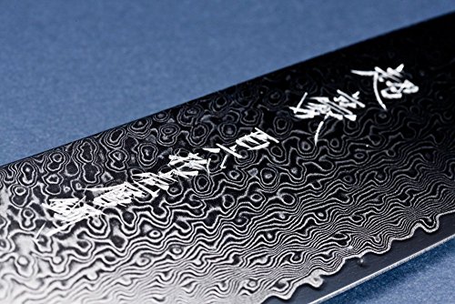 Yaxell Super Gou 161 Filetiermesser 180mm - 2