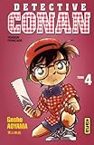 Détective Conan, tome 4