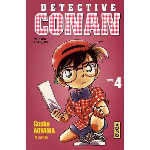 Détective Conan, tome 4