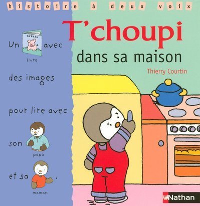 couverture de : T'choupi dans sa maison