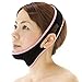 SZTARA Face Lift Up Mask Women's Anti Aging V Line Facial Chin Neck Belt Makeup Tools