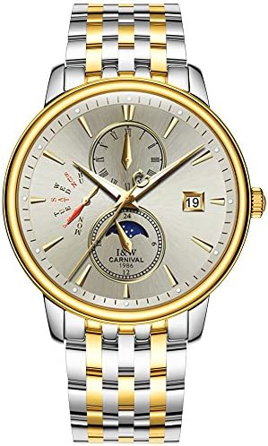 YCL Home -  Watch - 8732