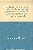 Image de Quantitative Economics of Socialism: Input-Output Approaches