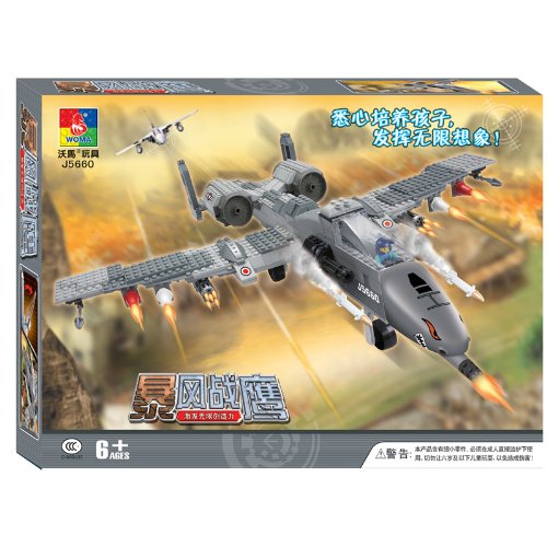 Preisvergleich Produktbild Jubilux Thunderbolt A10 Kampfjet