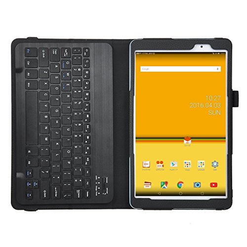 ELTD Acer Iconia Tab 10 A3-A40 / Acer Iconia One 10 B3-A30 Tastatur, Detachable Bluetooth Tastatur (QWERTZ Tastatur) mit Standfunction Für Acer Iconia Tab 10 A3-A40 / Acer Iconia One 10 B3-A30, Schwarz - 4