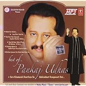 Best of Pankaj Udhas
