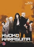 Cover zum Buch Kyoko Karasuma 5