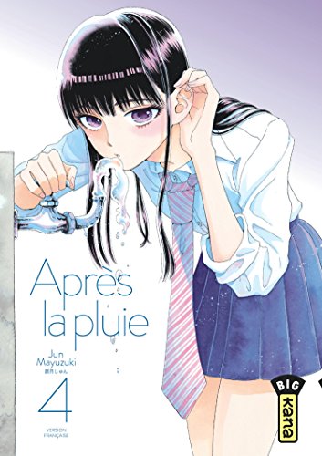 Après la pluie — Tome 4