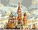 Produktbild GYHJNK Malen Nach Zahlen DIY Malerei Durch Zahlen Kunst Leinwand Gemälde Für Wohnzimmer Wandlandschaft der Kathedrale St. Basils Moskau St Kreml Rahmenlos 40x50cm