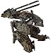 Price comparison product image Metal Gear Solid - Metal Gear REX (ABS&PVC&POM Figure)