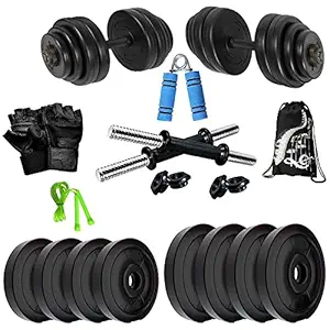 BodyFit PVC Dumbbells Exercise Sets (10 Kg)