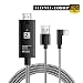 Produktbild Kdely HDMI Kabel zu Phone, Digital AV zu HDMI 1080p Kompatibel mit i Phone XS/XS Max/XR/X/ 8/8 Plus/ 7/7 Plus/ 6s/ 6s Plus/ 6/6 Plus/5s/ 5c/ 5/ SE, Pad Air/Mini/Pro TV Projecteur