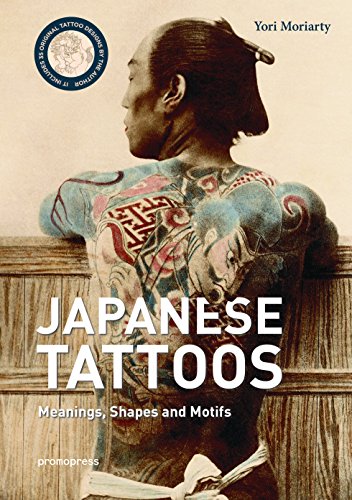 Japanese Tattoos - Meanings, shapes and motifs