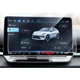 Engo Volkswagen T-Roc 12.9 İn&ccedil; İle Uyumlu Ekran Koruyucu Multimedya Nano