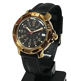 Cucuba, Wostock, russische Armbanduhr, mechanisches Uhrwerk, 17 Rubine - Geschenkidee Mod: 039