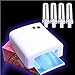 Nestling® UV Gel Nail Art Lamp Dryer Manicure Light Gellish Curing Timer 36W + 4 x 9W Blubs (White)