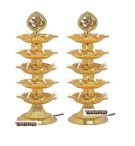 Premium Plastic 5 Layer Electric Gold LED Bulb Lights Deep for Pooja, Mandir, Diwali, Festival, Decoration - Pack of 2 V36