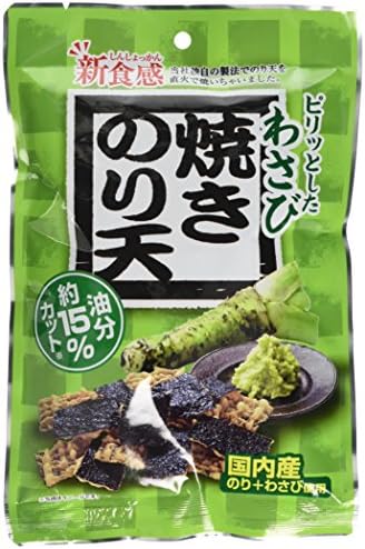 Daiko Horseradish Infused Battered Fried Seaweed 50 g