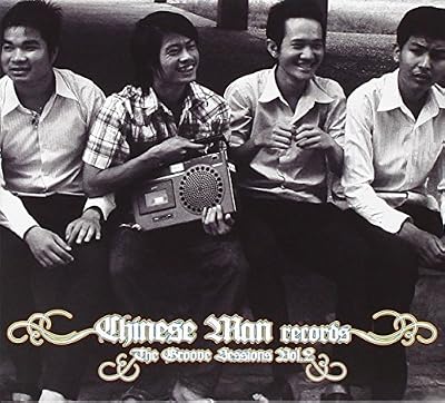 Chinese Man Records The Groove Sessions /Vol.2