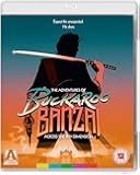 The Adventures of Buckaroo Banzai Across the 8th Dimension [Blu-ray]