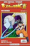 Image de Bola de Drac Sèrie vermella nº 214 (BOLA DE DRAC SUPER)