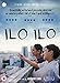 Ilo Ilo [DVD]