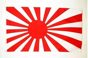 AZ FLAG - Japan Wwi Flag - 3x5 Ft - 100D Polyester Imperial Japanese Banner with Two Metal Grommets - Fade Resistant - Vivid Colors - 3' x 5' Feet - 150x90 Cm
