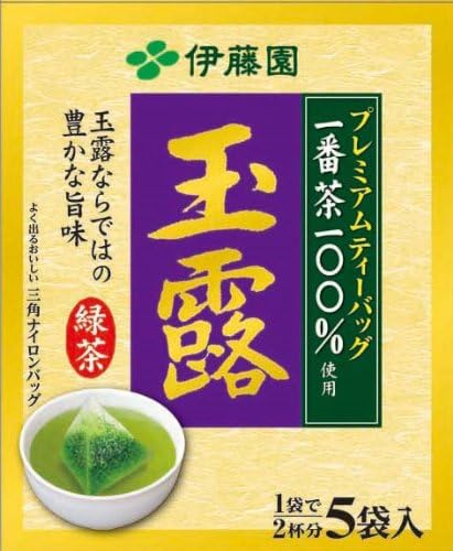 Itoen Premium Green Tea Bag Gyokuro(Jade Dew), 5bags(for 10 Servings) [Japan Import]