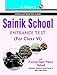 Sainik School Entrance Test Guide: For Class 6 (Popular Master Guide) RS.154.00
