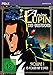 Arsène Lupin, der Meisterdieb, Vol. 1 / Die ersten 13 Folgen der Erfolgsserie nach der Romanvorlage von Maurice Leblanc (Pidax Animation) [2 DVDs]