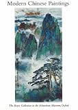 Image de Modern Chinese Landscape Painting: The Reyes Collection in the Ashmolean Museum Oxford