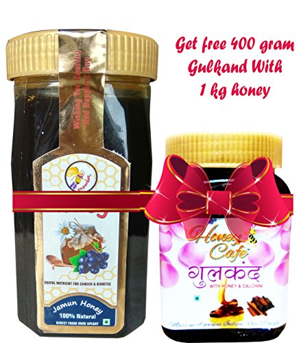 Jambhul Honey RS.450 (49.00% Off) - Amazon Jambhul Honey RS.450 (49.00% Off) - Amazon