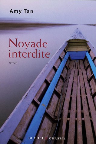 couverture de : Noyade Interdite