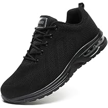 Chaussures De Sécurité WUAYAMI - Confort, Légèreté Et Protection Maximale Au Travail