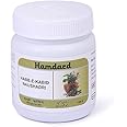 Hamdard Habbe Kabid Naushadri - Liver Health Support | Aids Digestion | 100 Pills| Pack of 1