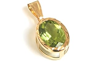 Peninsula Jewellery 9ct Gold Oval Peridot Diamond Cut Pendant without chain